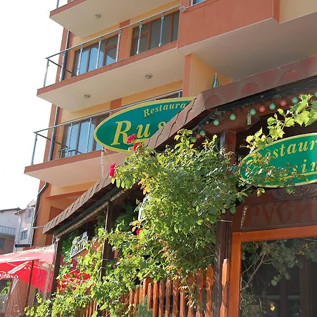 Guest house Rusina Sveti Vlas